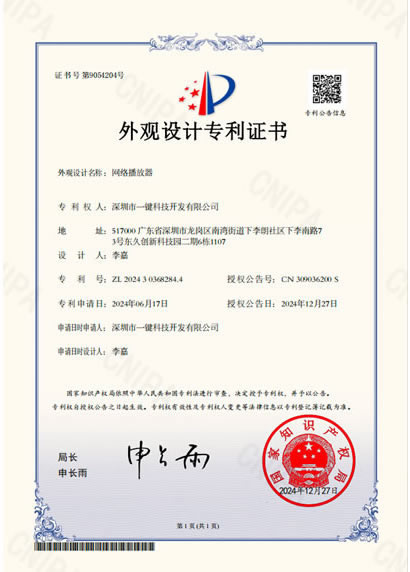 iHomeLife